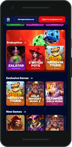 Gladiators Bet apk